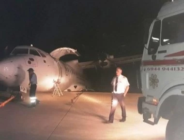 Νάξος: Παραμένει κλειστό το αεροδρόμιο